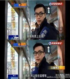 江西表哥爆料新闻事件视频,揭秘背后惊人真相